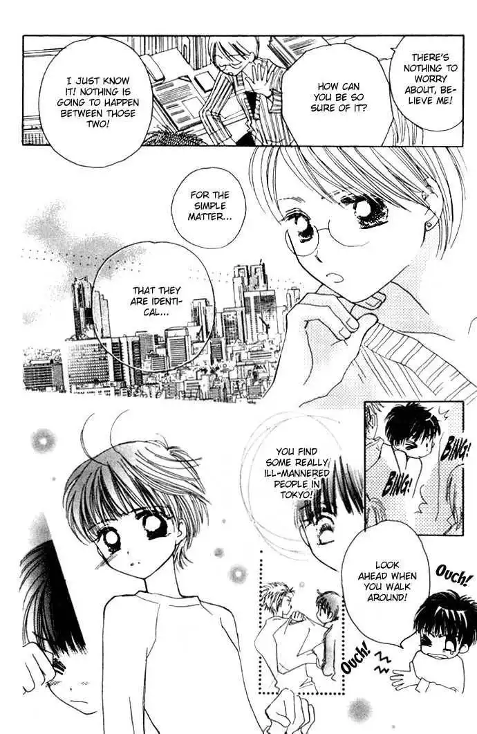 Complex (shoujo) Chapter 32 11